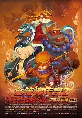 欧美日韩亚洲精品一区二区三区
